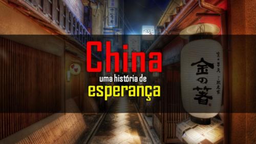 Easychinese